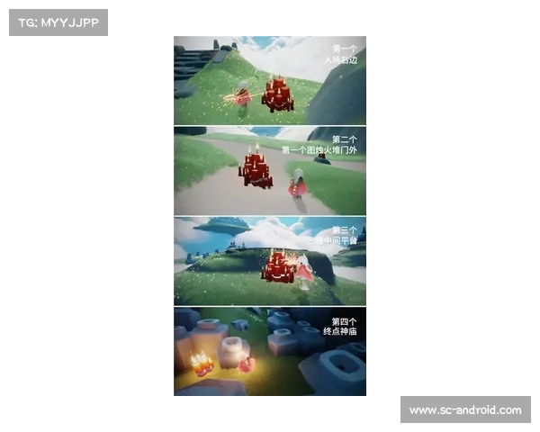 光遇书虫先祖位置及任务详解全攻略 光遇书虫先祖位置及任务详解全攻略