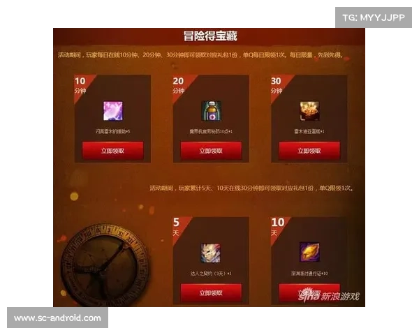 如何参与雷蛇与CF联合举办的新活动并赢取丰厚奖励指南 如何参与雷蛇与CF联合举办的新活动并赢取丰厚奖励指南