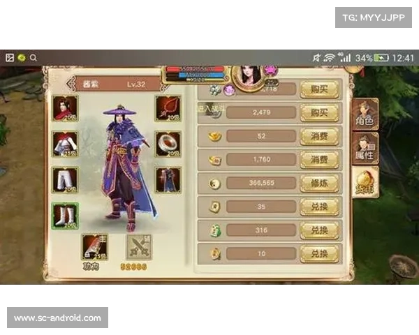 九阴真经新手装备推荐哪些最适合初学者提升战力 九阴真经新手装备推荐哪些最适合初学者提升战力