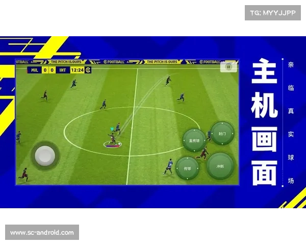 实况足球2014中文补丁完整安装教程及常见问题优化与流畅体验技巧 实况足球2014中文补丁完整安装教程及常见问题优化与流畅体验技巧