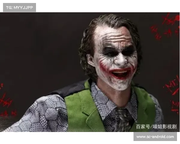 小丑巴基的崛起与疯狂旅程揭示人性深渊与社会边缘的暴力反叛