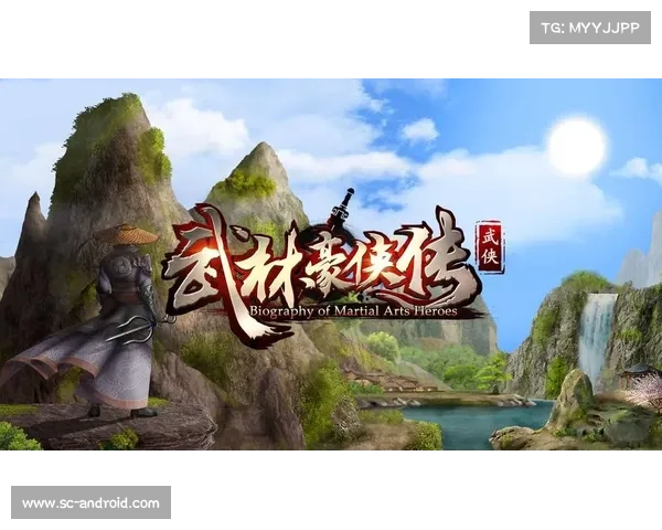 侠客风云传中快速称霸武林的高效攻略与轻松征服江湖秘诀