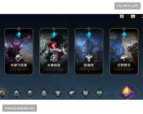 如何在英雄联盟赛季结束时轻松获得丰厚奖励的完整攻略