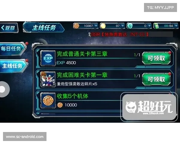 打造最强阵容的秘诀：提升水性能力的关键技巧与策略