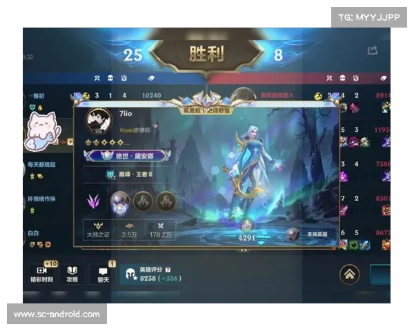 提升英雄联盟段位的实用技巧与心得分享助你快速上分