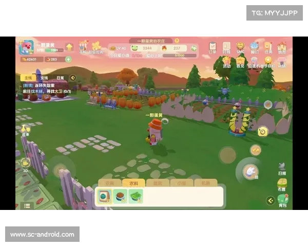 摩尔庄园2月脚印活动精彩亮点盘点与玩法解析