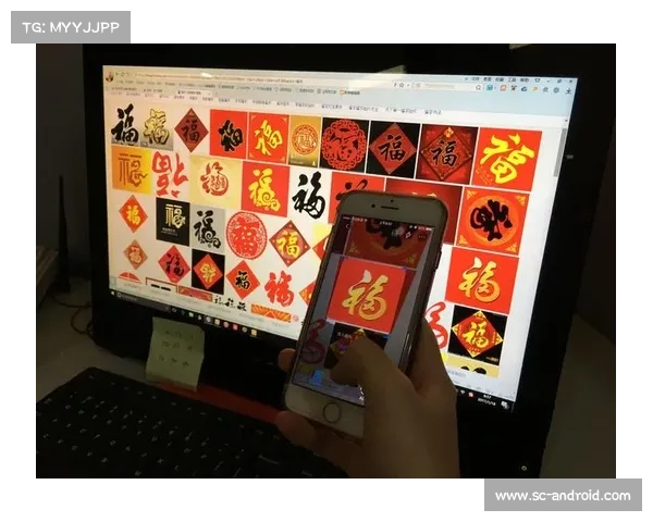 敬业福图片获取全攻略详解轻松领取步骤与技巧解析 敬业福图片获取全攻略详解轻松领取步骤与技巧解析