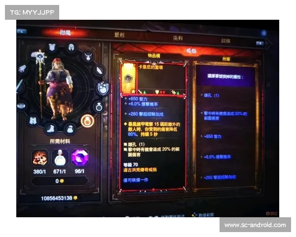 暗黑破坏神3秘籍购买指南：哪家平台更划算？