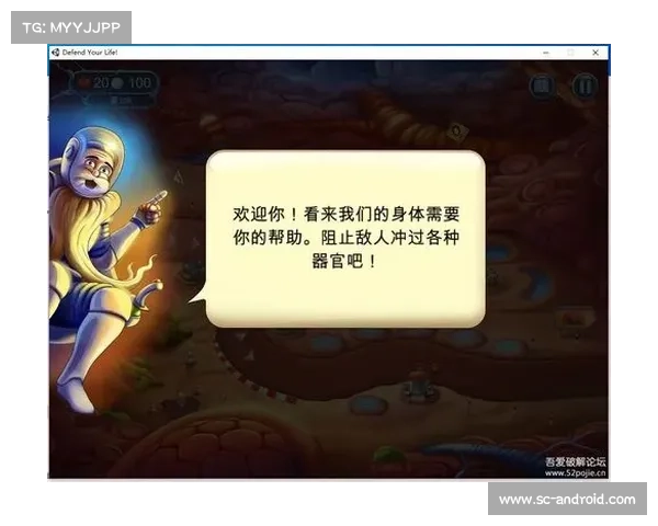 全面解析仙剑奇侠传四各类高难关卡与隐藏挑战破解策略 全面解析仙剑奇侠传四各类高难关卡与隐藏挑战破解策略