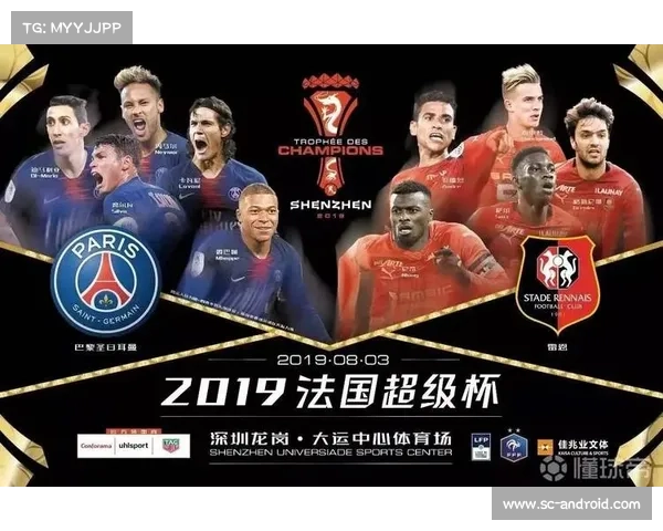 五大法甲冠军标志背后的历史故事与传奇瞬间 五大法甲冠军标志背后的历史故事与传奇瞬间